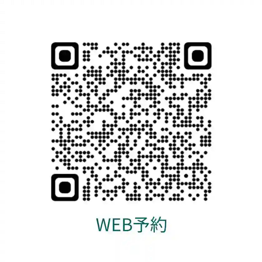 【ホリデー限定】ブリス・コレクション