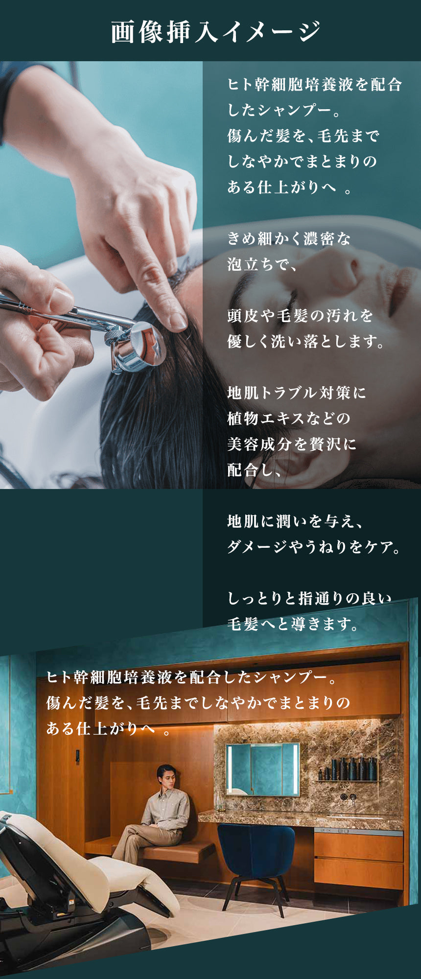 Product Vertical Image