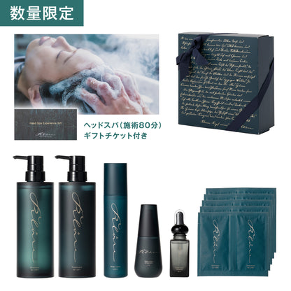 【ホリデー限定】プレステージ・コレクション（for ドライ／しっとり）