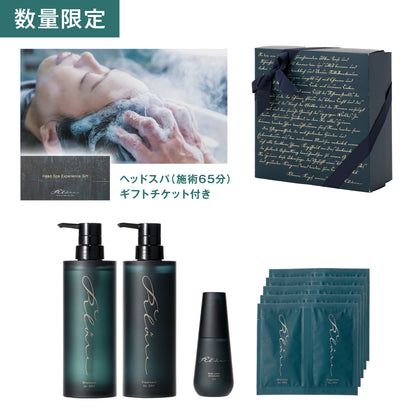 【ホリデー限定】グレース・コレクション（for ドライ／しっとり）