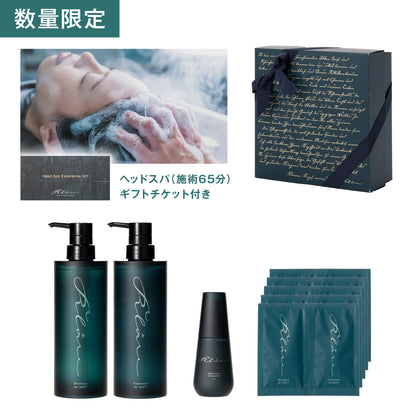 【ホリデー限定】グレース・コレクション（for ソフト／ふんわり）