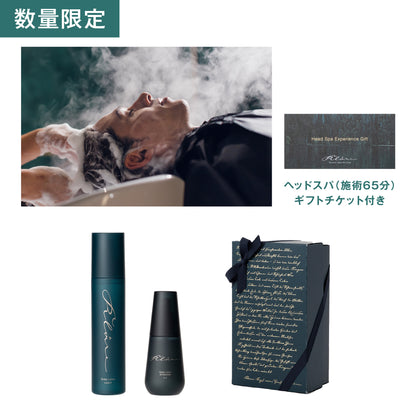 【ホリデー限定】ノーブル・コレクション