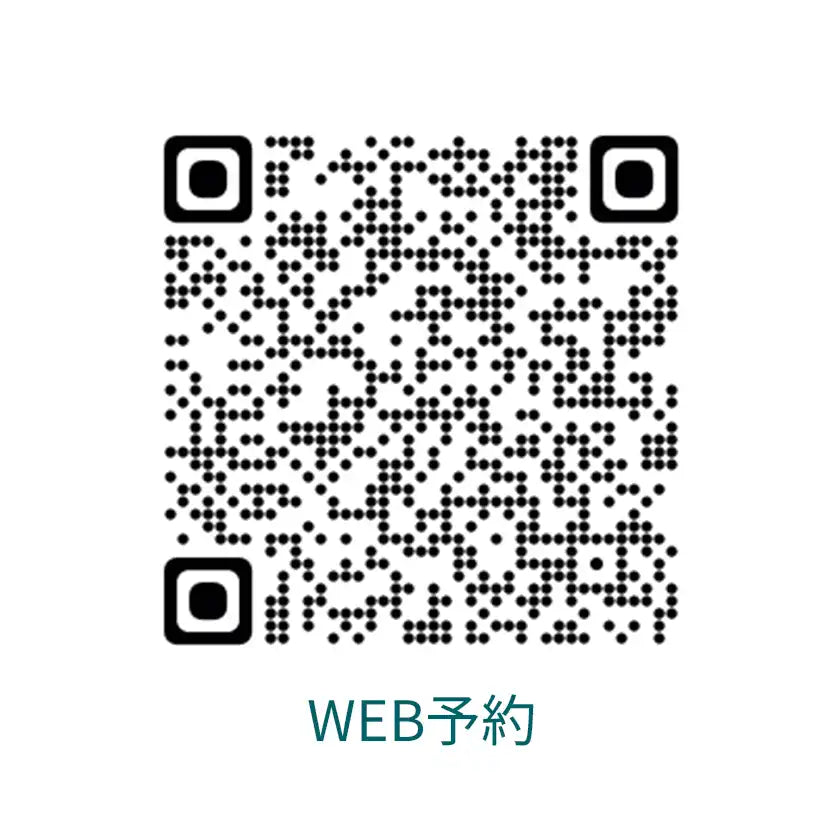 【ホリデー限定】ブリス・コレクション