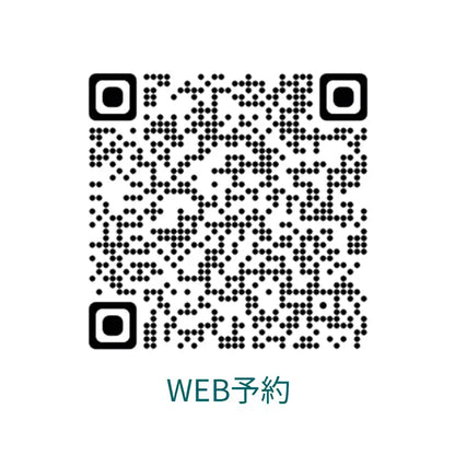 【ホリデー限定】ブリス・コレクション